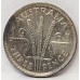 AUSTRALIA 1948 and 1963 . THREEPENCE . EXTREMELY COLLECTABLE
